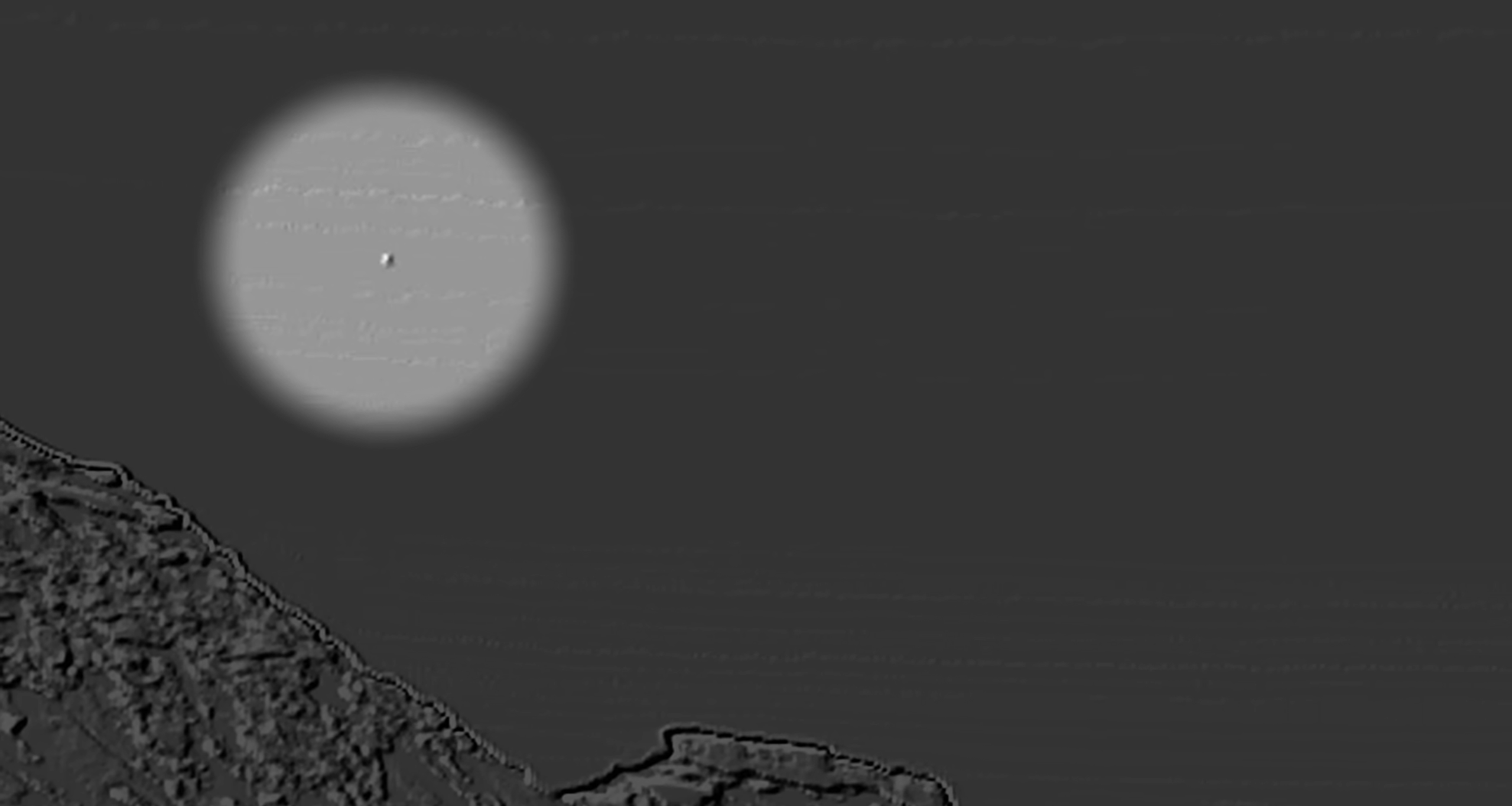 A hypothetical anomalous gateway opens above Skinwalker Ranch.