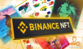 Thị trường NFT Binance có gì nổi bật?