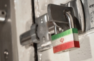 Iran yêu cầu tạm ngừng hoạt động khai thác tiền điện tử