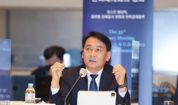 Chính trị gia Hàn Quốc chấp nhận ủng hộ tài chính tranh cử bằng Bitcoin