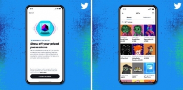Nếu bạn đã dùng Twitter Blue thì tính năng mới này là dành cho bạn