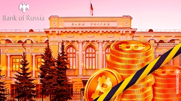 Ngân hàng Trung ương Nga 'nối gót' Trung Quốc với đề xuất 