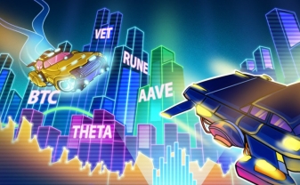 Top 5 tiền điện tử đáng chú ý trong tuần: BTC, VET, THETA, RUNE, AAVE