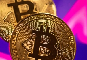 Giá Bitcoin hôm nay 27/5: Ngụp lặn dưới 30.000 USD, altcoin đỏ lửa