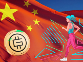 Thông báo chặn GPS từ Trung Quốc, StepN (GMT)