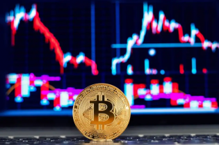 Giá Bitcoin hôm nay 6/11: Kẹt trong vùng giá hẹp, altcoin điều chỉnh