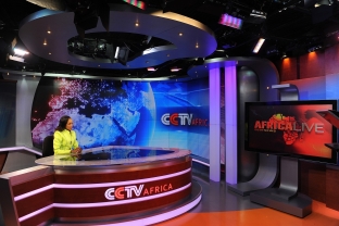 Truyền thông nhà nước Trung Quốc đưa tin về vụ kiện của SEC chống lại Binance