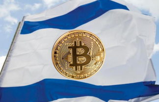 Israel tịch thu hàng triệu USD tiền điện tử từ Lực lượng Quds của Hezbollah và Iran